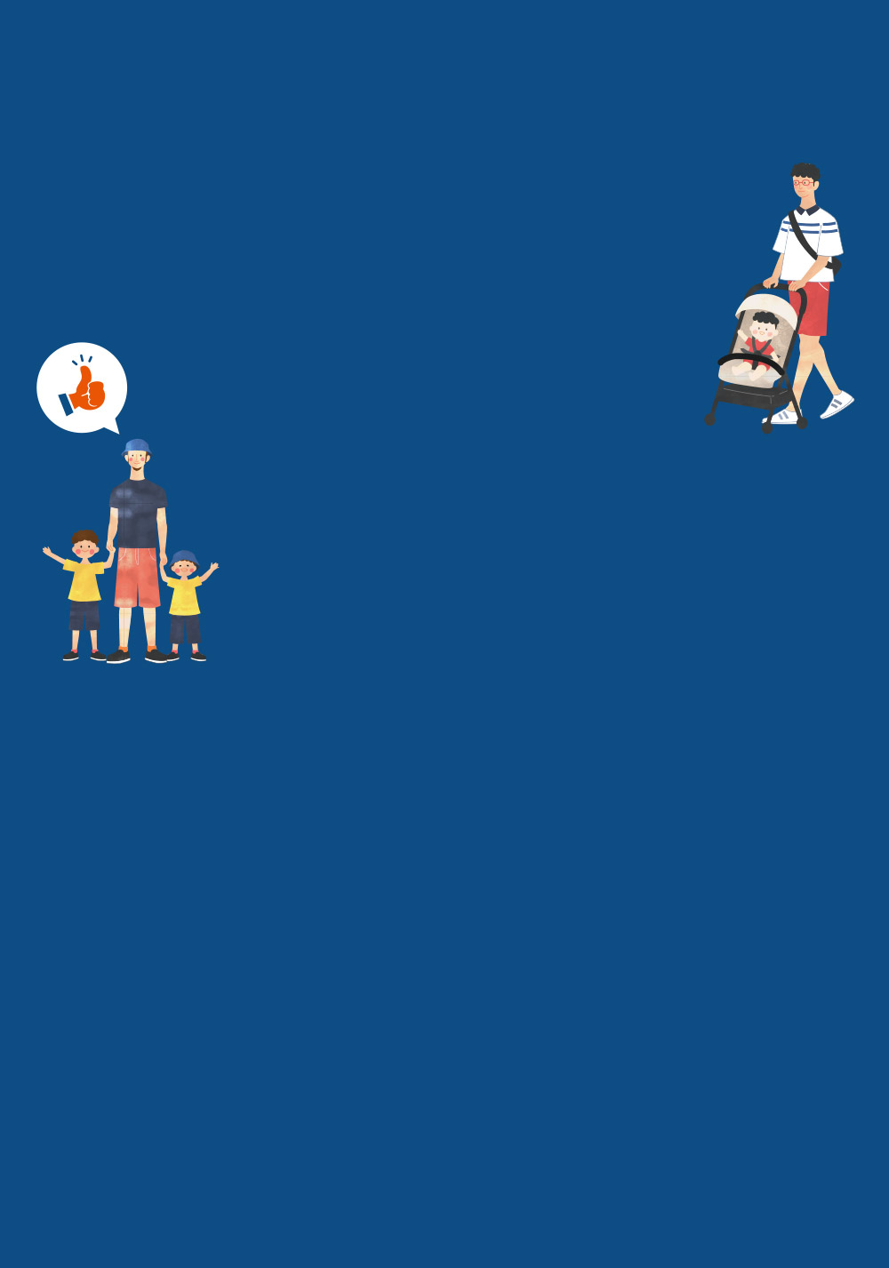 ハウジングフェア