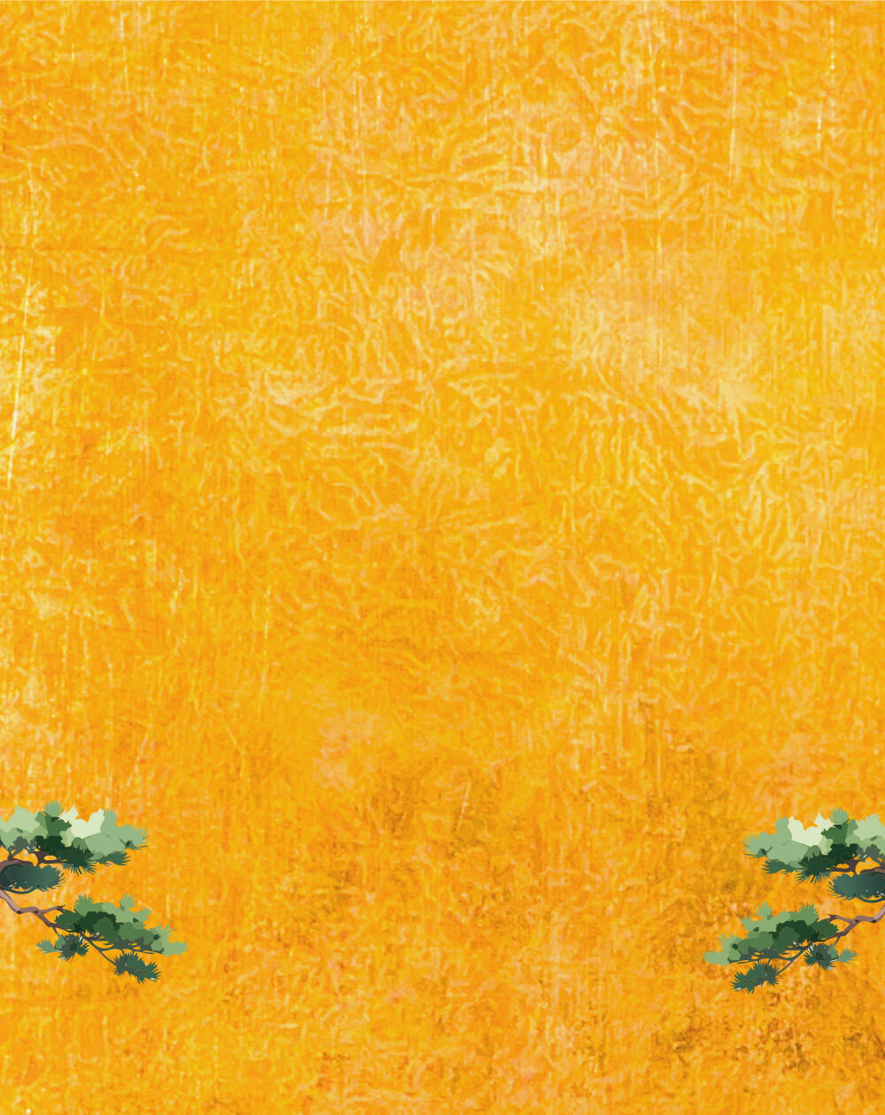 スタンプラリー開催！